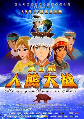 快来分享吧！
