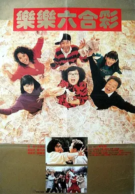 将于2025年播出2024-09-09 《风河谷》将拍续集 《使女的故事》女性导演接手2022-11-10 《使女的故事》第五季曝海报 大片血水触目惊心2022-08-11 神剧回归！