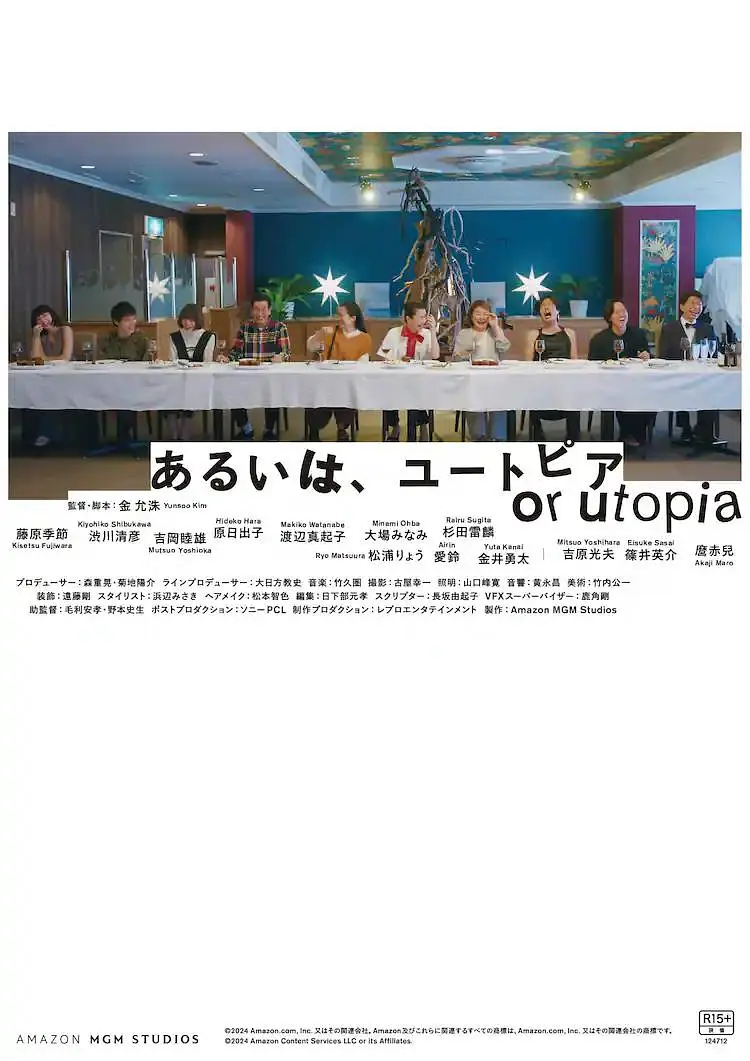 库布里克未竟之作《下坡》重获新生 将拍三部曲 2015-06-23 斯坦利·库布里克拍摄了无数的经典电影，但同时也有无数的未竟之作。