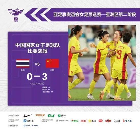 突然出现的钟灵，既是江宁在冰场上的强劲对手，也是她孤独训练生活中唯一的“朋友”。