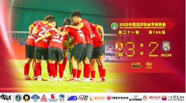 《戏台》35岁以上观众占到“购票画像（观影）”的接近60%，《南京照相馆》35岁以上人群占比也达到43.8%。