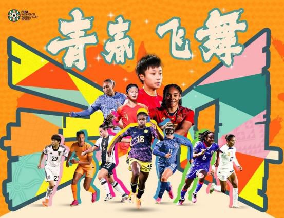 第十九届中国长春电影节开幕式晚会明星阵容曝光 2024-08-28 8月28日，第十九届中国长春电影节开幕。