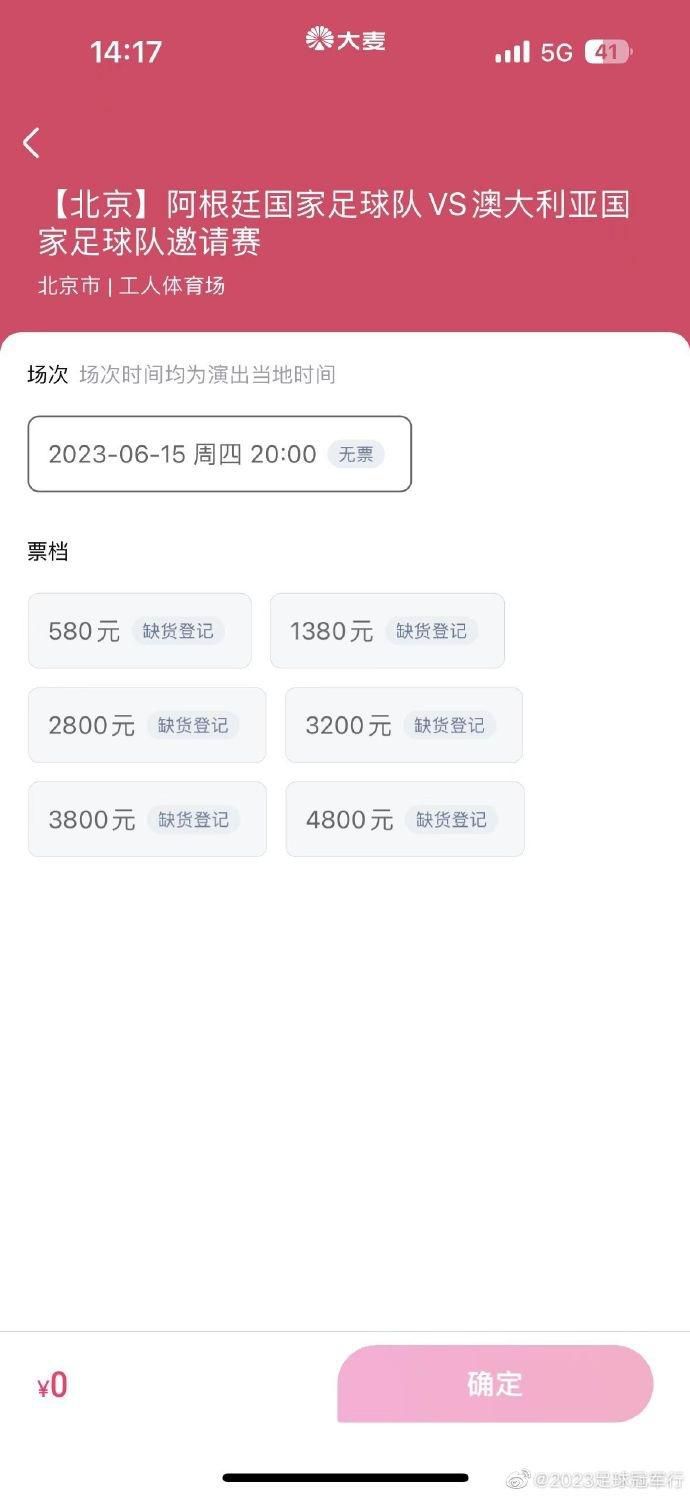 《恶意》曝光正片名场面 张小斐张子贤彻底决裂 2025-07-15 由陈思诚编剧、监制，来牧宽、姚文逸执导，张小斐、梅婷、陈雨锶、杨恩又、黄轩、李庚希等主演的影片《恶意》发布“底线之争”正片片段，叶攀（张小斐 饰）与萧保乾（张子贤 饰）决裂名场面正式曝光。