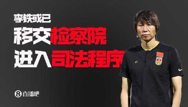 2019-08-27 近日，网曝一组肖战拍摄新剧的路透照。