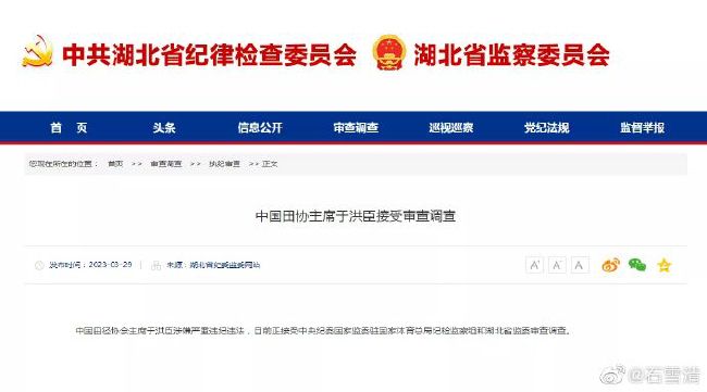 迈克尔·凯恩将息影：我活到了90岁 2023-09-26 被称为英国影坛长青树，现年90岁的老牌影星迈克尔·凯恩，新作《The Great Escaper》将于10月上映，不过日前他却表示“自认演员生涯已经结束”，宣布息影。
