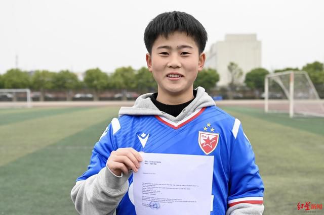 日前，片方公布了有主演陈坤、陆毅、袁泉的名为“三个人的婚礼”的主题海报。