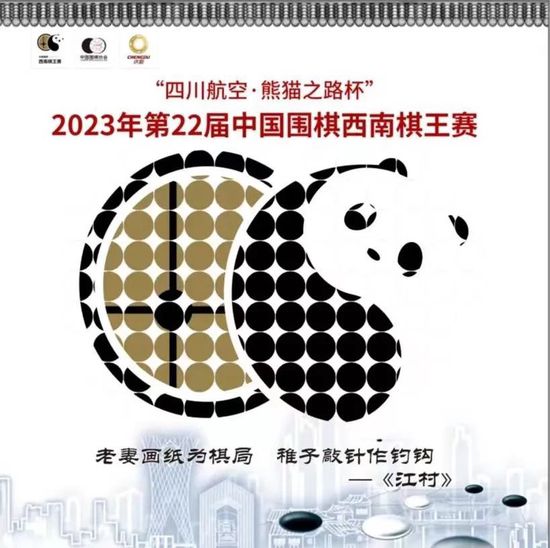 《真人快打2》公布全新剧照2025-03-19 《黑袍纠察队》第四季收官海报 祖国人孤军向白宫2024-07-19 《黑袍纠察队》曝海报 祖国人微笑下隐藏暴戾本性2024-07-05 《黑袍纠察队4》曝海报 祖国人“oi侠”目露凶光2024-06-24 盖·里奇新片曝选角动态！