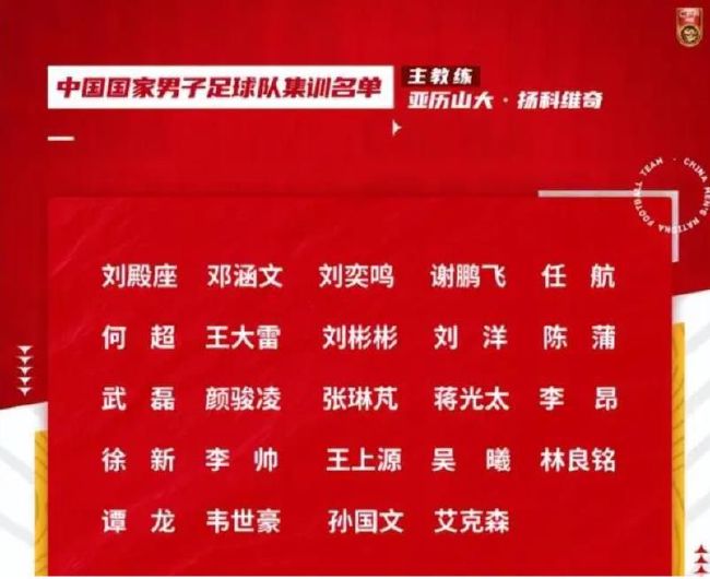 该片拍摄历时了五个月，跋涉两万余里，辗转津、冀、渝、粤、暹五地取景。