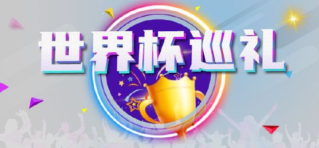 此外，陈佩斯还将京剧、昆曲等传统戏曲融入他的舞台喜剧。