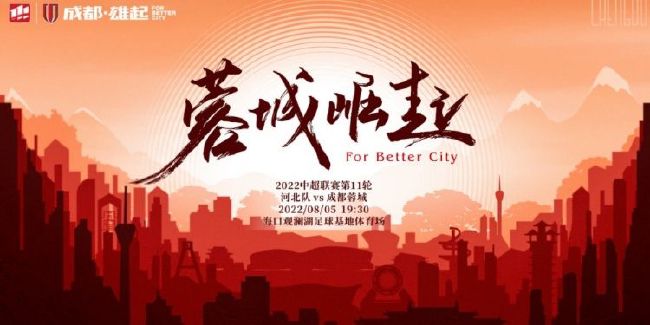 收起 时长：02:37建议WIFI下打开 春节档电影《封神第二部：战火西岐》上映4天票房破8亿。
