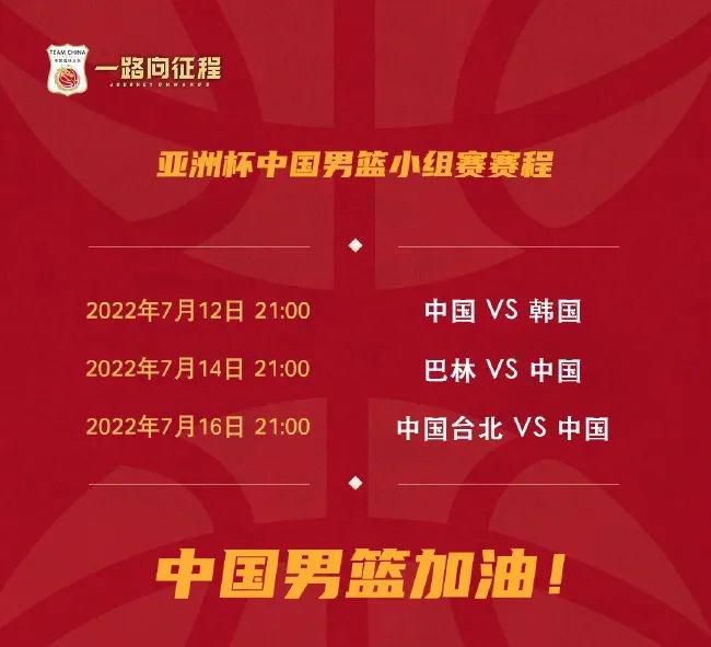 由于Makoto“生前”是一位偶像歌手，陈柏霖还专门学习了唱跳，并认真录制了一段长达几分钟的复古搞怪MV，“拍的时候全场工作人员都在笑，我只能代入Makoto这个角色，告诉自己他一定不会尴尬，只会想把自信和快乐分享给所有人。