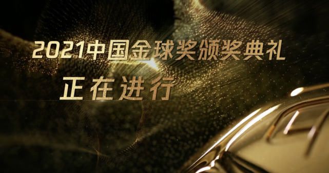 《罗小黑战记2》购票画像（观影）02“口碑制胜”票房前10名中有7部影片豆瓣评分超7.5，其中4部超过8.5分，与往年相比实属罕见，让2025年暑期档成为“口碑10年最佳暑期档”，也让“暑期档 细糠”等关键词登上微博热搜。