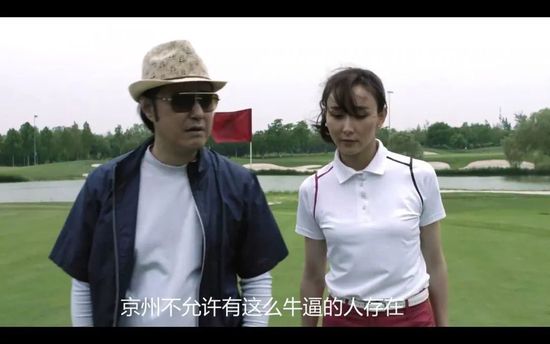 《蓝色星球II》、《地球脉动》制片人马克·布朗罗再度操刀，担任本片制片人 朗·霍华德执导《伊甸》定档8.Eden），日前已在戛纳电影节售出。