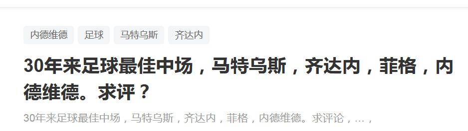 虽然经历了战火的洗礼和失去至亲的痛楚，但这并没有压垮她，反而让她更深刻地理解了父兄守护的是什么。