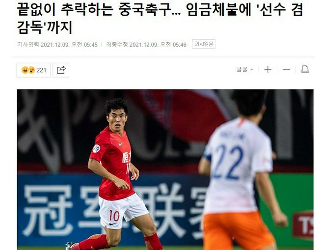 年度作者提名之奉俊昊韩国大导奉俊昊当年凭借《寄生虫》戛纳、奥斯卡双封神，今年的《编号17》遗憾有点哑火。