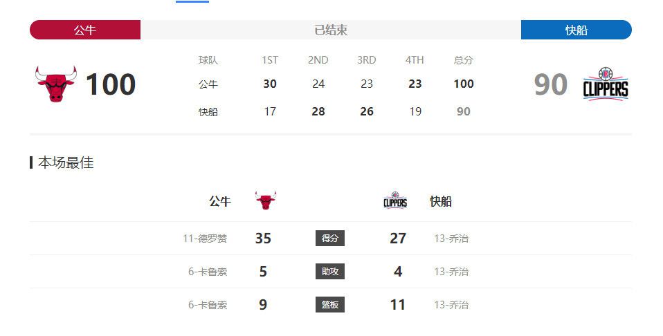 42岁滨崎步宣布再当妈！