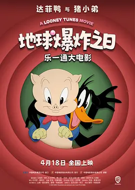 2026-03-07 《飞驰人生3》曝片段 中国车手团结一致并肩向前2026-03-05 M指数：票房百亿之后，2026影市一周全景洞察2026-03-04 独家观察 | 广东，时隔五年重夺春节档第一票仓！