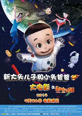 宋祖儿化身复古迪斯科少女 绿纱黑裙似花间精灵 2018-03-20 近日，98后人气小花宋祖儿参加某时尚活动，在活动中对DJ音乐产生浓厚兴趣，甜美的笑容如同春风拂面，尽是青春的气息。