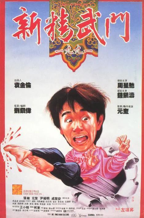 2026-03-07 《飞驰人生3》曝片段 中国车手团结一致并肩向前2026-03-05 三月观影指南，那些在银幕上发光的她们！