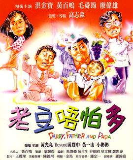 这些民族音乐的集合，终于有了，我们今天听到的这首问中有答、悲中有恨的时代曲《松花江上》。