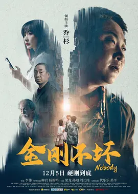 仅从PV版预告可以看出，第二季的《全职高手》对动画技术和品质进行了改进，对场景色彩种类和明度进行了调整，让场 国产动画片暑期“数据乱象” 收益注水票房混乱 2013-09-12 随着9月初全国中小学开学，2013年动画电影暑期档终于落下了帷幕。