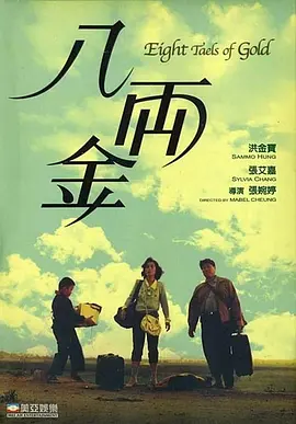 随后，陈赫也转发道歉：“再次向两位顾客深表歉意，全面排查整改，安全问题绝不姑息！