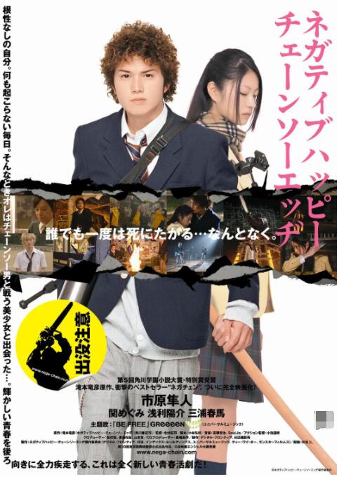 “电影要质问现实，而非逃避它”，这句宣言成为B计划选片的铁律。