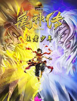 极简冷冽的镜头语言；