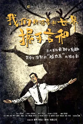 《千与千寻》舞台剧有望中国公演2024-09-19 结婚2年，再迎爱情结晶！