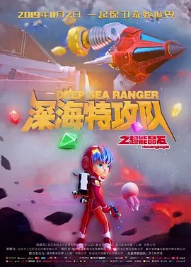为什么有人喜欢看烂片？