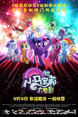 X与光同尘打造！