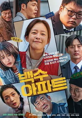 4月2号到4月3号的创投复审中，以邓家佳、刘循子墨为代表的评审团坚持与选手面对面交流，复审现场的“面对面”交流，意义远不止评审本身，更饱含评委们对青年影人的真诚助力。