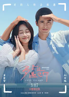 导演曹保平新作讲述边境故事 《蛮荒行记》立项 2023-07-21 日前，国家电影局发布关于2023年6月上全国电影剧本（梗概）备案、立项公示的通知。