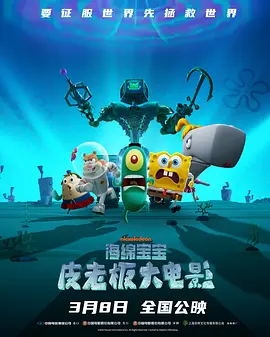这种精神的内核，是中华民族面对外敌入侵时所爆发出的强大力量，也正是抗战电影生命力的源泉。