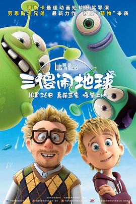 当地时间4月30日早，印度知名男演员里希·卡普尔因罹患癌症在孟买去世，终年67岁。