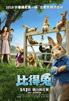 剧集由托马斯·温特伯格（《狩猎》《酒精计划》）执导，弗雷德里克·罗格瓦尔编剧，将聚焦赫赫... 《同乐者》曝预告 《绝命毒师》主创打造科幻新2025-10-23 《海贼王2》曝海报及剧照 布洛基和东利同框亮2025-10-22 经典美剧《越狱》重启！