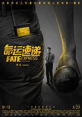 漫威在迪士尼的D23展会上公布了这一消息。