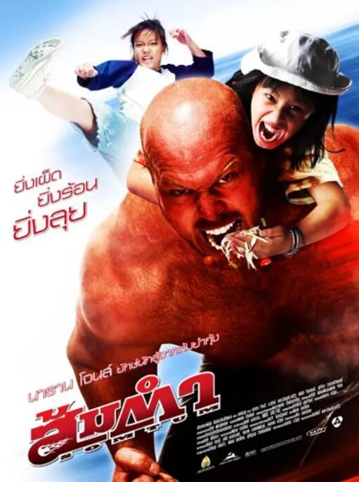 MTJJ及其工作室打造的动画电影《罗小黑战记》于9月7日上映，上映三天后凭借着上乘的质量成功破亿，并且持续蝉联日票房冠军。