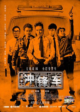 该品牌方面25日表示：“申敏儿拥有适合品牌的干练形象，而赵寅成退伍后浑身充满了成熟的男性魅力。