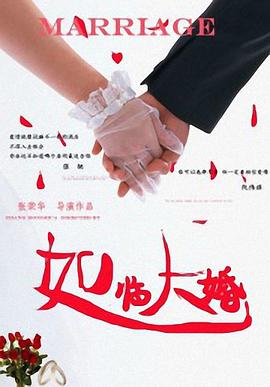 近日，据外媒报道，第三部《律政俏佳人》目前正在筹备之中，而前两部影片的主演瑞茜·威瑟斯彭，正在与制片方商谈是不是要回归艾丽 威瑟斯彭拒绝参演《律政俏佳人3》 想做好母亲 2013-08-15 好莱坞女星詹妮佛·库里奇日前透露本有意向参加第三部《律政俏佳人》的制作，但瑞茜·威瑟斯彭拒绝了参演的邀请。