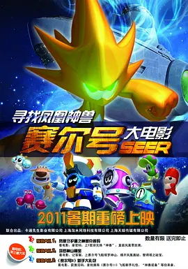 2026-03-04 2026中国电影票房破100亿!