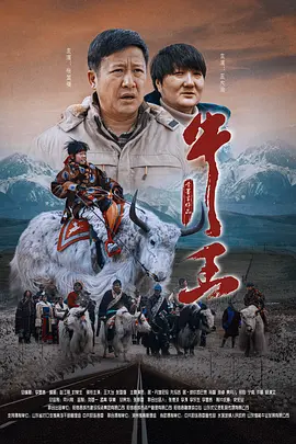 DC未来影片将减弱宇宙性关联 2019-03-01 漫威宇宙成功之后，众多电影制片公司都希望能将旗下影片按照漫威模式打造成一个整体。