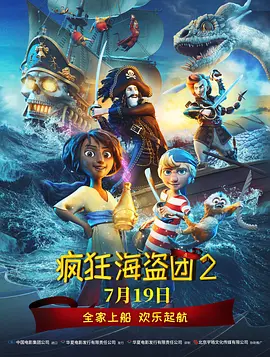 2020-07-07 7月6日晚，演员林更新时隔一个月再次更新微博，以“那个男人回来了”为题，向大家宣告这则“好消息”。