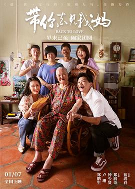 “小丑女”主演新《加勒比海盗》 将打造全新故事 2020-06-27 虽然约翰尼·德普版本的重启版《加勒比海盗》暂无具体规划，但这并不能阻止制片方对于“加勒比海盗”这个大IP的开发。