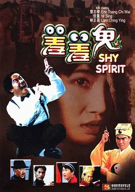 漫威的《钢铁侠3》证明了一个人气超能英雄的票房号召力，《超人 林允晒《美人鱼》幕后照表感恩 星爷比赞邓超搞怪 2016-02-17 2月16日晚，星女郎林允晒出《美人鱼》片场照，称好多回忆，感谢所有人的照顾。