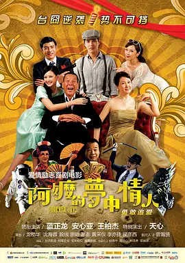 斯嘉丽·约翰逊全新写真豹纹上阵 尽显尤物本色 2009-12-04 被称为“世界上最性感的女人”的斯嘉丽・约翰逊绝对是80后好莱坞女星的骄傲，她丰腴性感又魅力四射，人们喜欢称她是“梦露化身”。