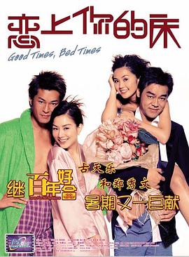 它提醒我们：有些声音不会被时光淹没，有些精神将一直滚滚向前。