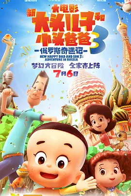 张信哲发文证实父亲去世:将恪守家父遗愿继续工作 2019-04-17 昨日（4月16日），歌手张信哲通过微博发文悼念父亲，证实父亲去世。