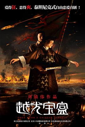 科幻电影《沙丘》上映首日票房突破4000万元 《沙丘3》动态！
