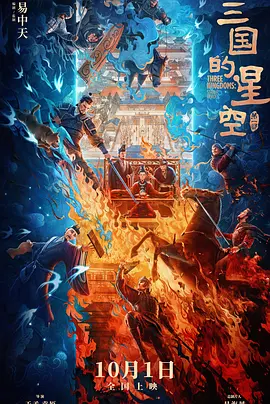 ” 王祖蓝晒一家四口合照为大女儿庆生 宣布二胎得女 2020-12-17 12月17日，王祖蓝通过微博晒出一家四口的合照，配文：“三个女人一台戏，不要像我就可以。
